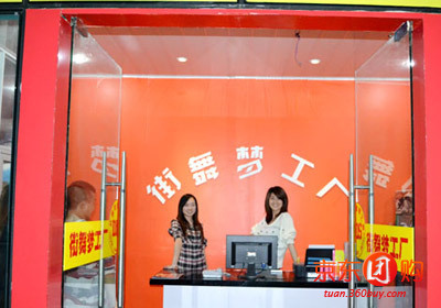 街舞夢(mèng)工廠舞蹈俱樂部 常州團(tuán)購活動(dòng)與文化活動(dòng)策劃