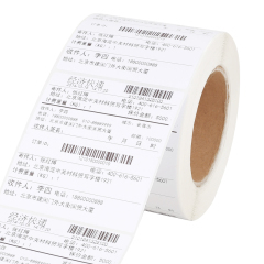 紙類文具選購(gòu)全攻略 京東熱賣品鑒與品牌推薦