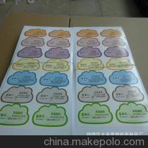 供應(yīng)防水防腐蝕彩色不干膠貼紙 順德區(qū)大良思信紙類制品廠品質(zhì)系列解析