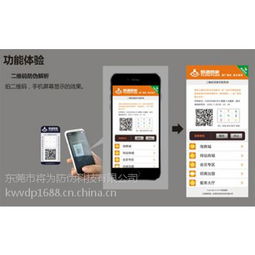 紙類標(biāo)簽采購(gòu)指南 價(jià)格對(duì)比與廠家服務(wù)解析